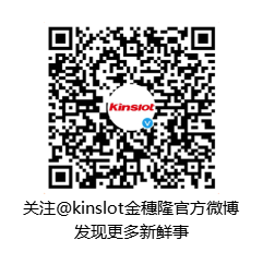  j9九游会丨2023广州市国有企业数字化转型高峰论坛圆满落幕(图28)