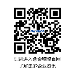  j9九游会丨2023广州市国有企业数字化转型高峰论坛圆满落幕(图26)