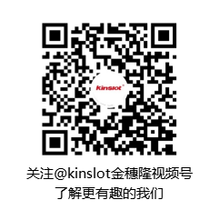  j9九游会丨2023广州市国有企业数字化转型高峰论坛圆满落幕(图27)